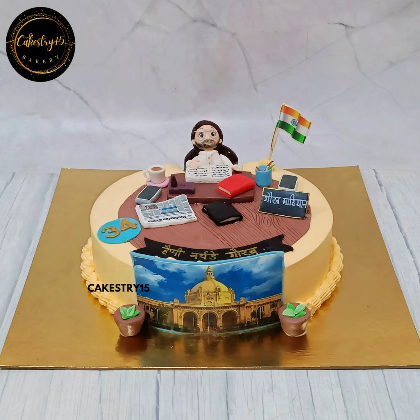 Politicians theme kids birthday cake in Noida for 34th birthday in pineapple flavour, eggless cakes with detailed theme cake Noida design